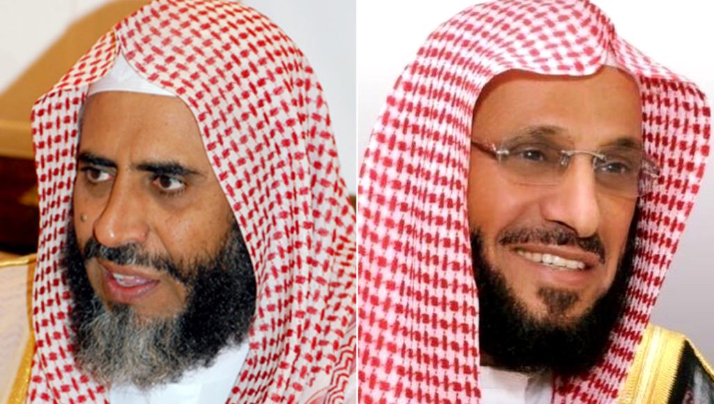 عائض وعوض القرني