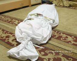 لا تغتر