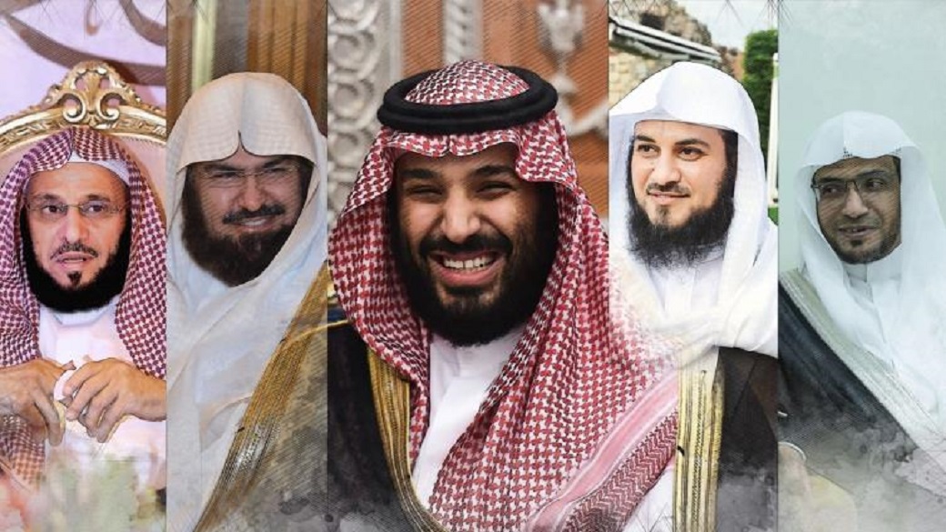 لحية في خدمة الأمير