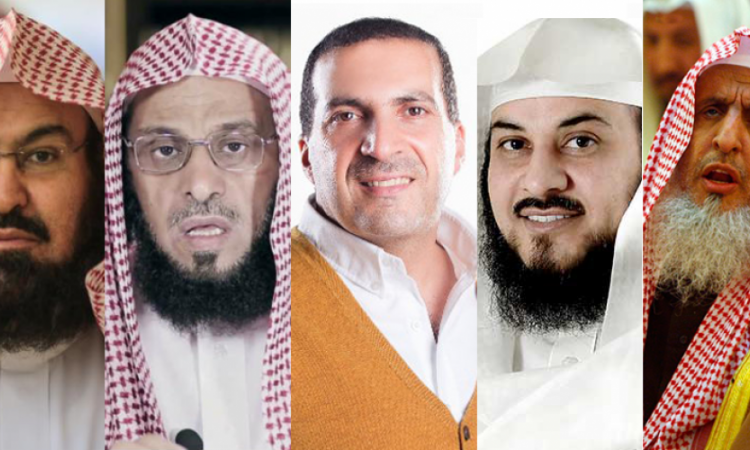 المداخلة رجس فاحذروهم