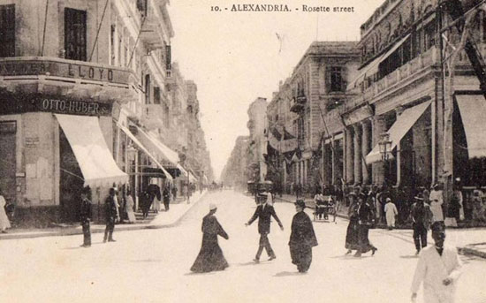 الإسكندرية قديما