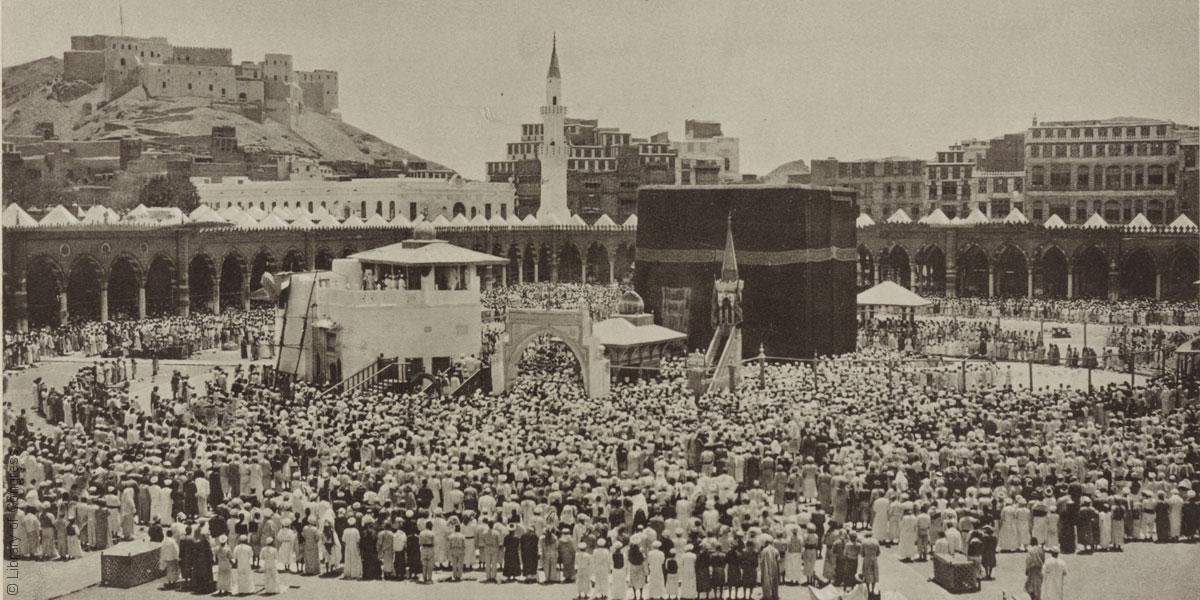 الكعبة أيام زمان