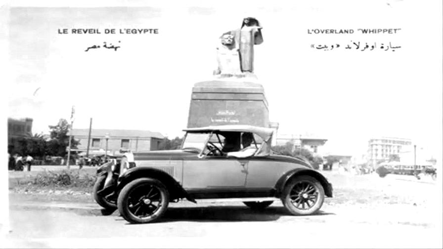 سيارات blackwhite