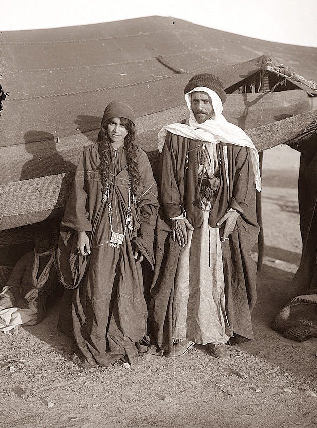 صورة بدو رحل في المغرب