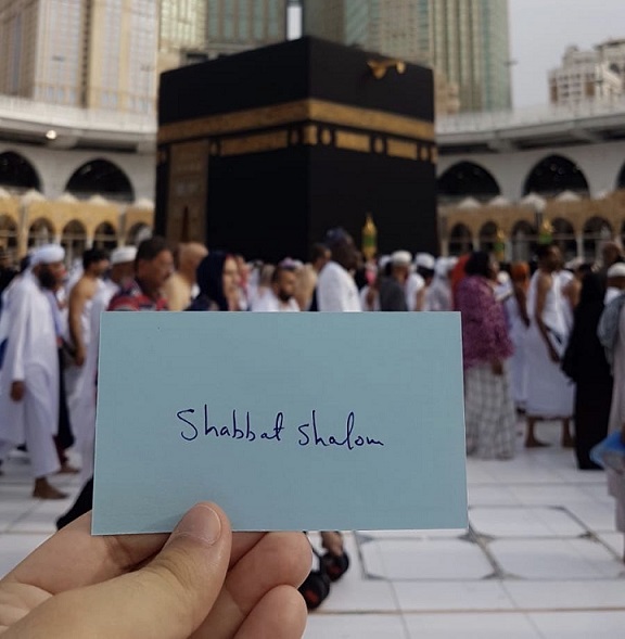 مسؤولون إسرائيليون يتداولون صورة