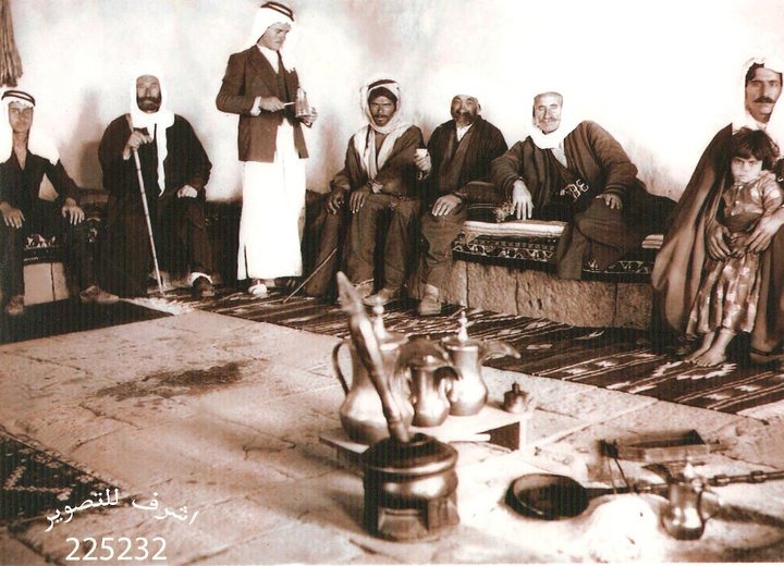 مضافة عربية