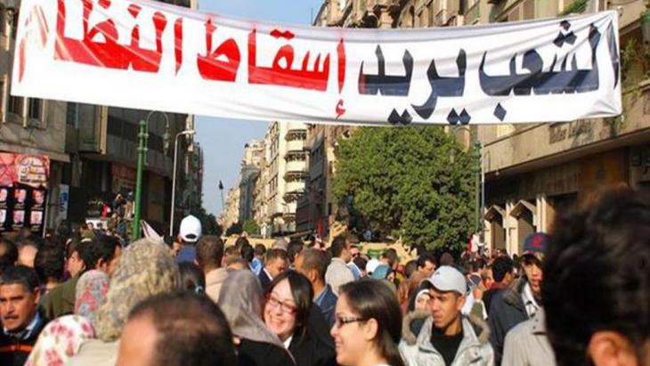 لماذا فشلت الثورات العربية